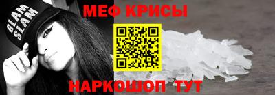 кокаин колумбия Краснокаменск