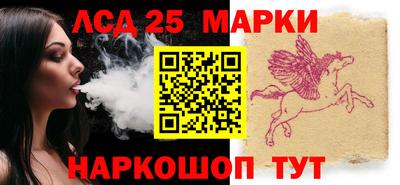 COCAINE Краснознаменск