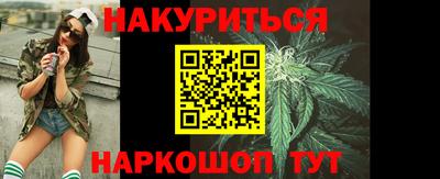 COCAINE Краснознаменск