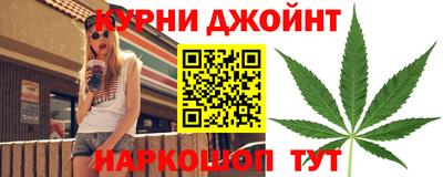 COCAINE Краснознаменск