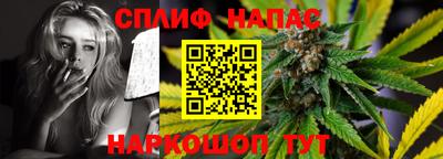 COCAINE Краснознаменск