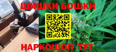 COCAINE Краснознаменск