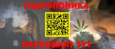 COCAINE Краснознаменск