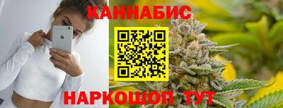 COCAINE Краснознаменск