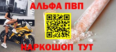 COCAINE Краснознаменск