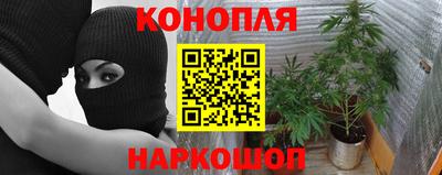 COCAINE Краснознаменск