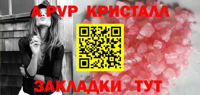 кокаин колумбия Краснокаменск