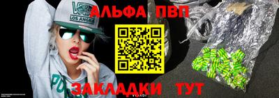 кокаин колумбия Краснокаменск