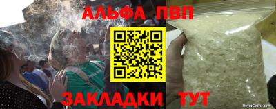 кокаин колумбия Краснокаменск