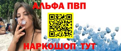 кокаин колумбия Краснокаменск