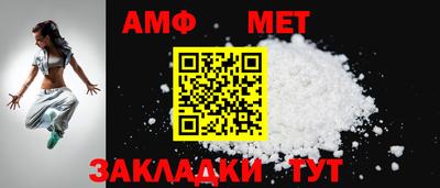 прущие крисы Краснодар