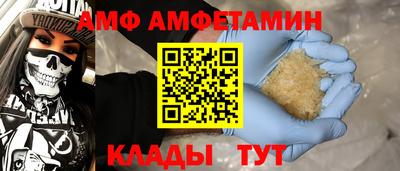 кокаин колумбия Краснокаменск