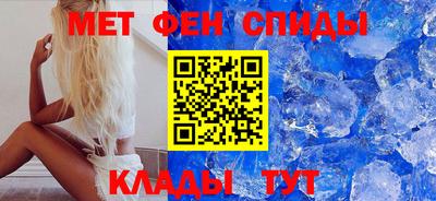 кокаин колумбия Краснокаменск