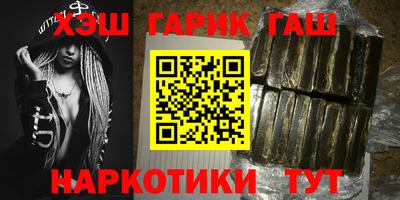 кокаин колумбия Краснокаменск