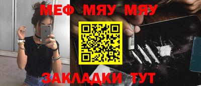 кокаин колумбия Краснокаменск