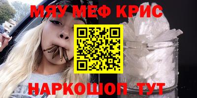 кокаин колумбия Краснокаменск