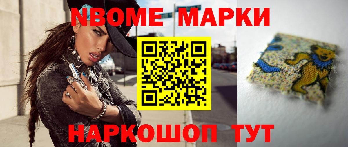 ЛСД экстази ecstasy  LSD-25 экстази кислота  LSD-25 экстази  Вход с VPN  Тверь 