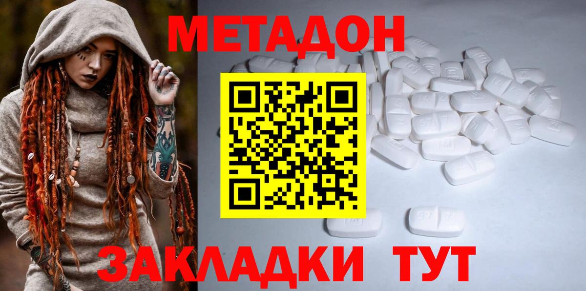 A PVP Тверь